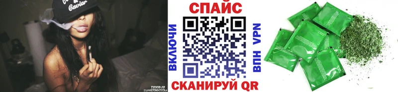 Бутират BDO 33%  Купить закладки  Асино 