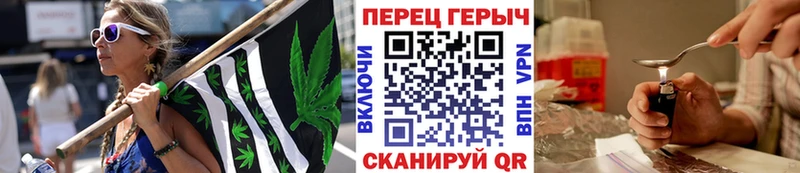 Купить  Асино  ГЕРОИН гречка 