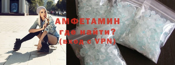 мефедрон мука Алзамай