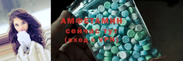 PSILOCYBIN Алексин