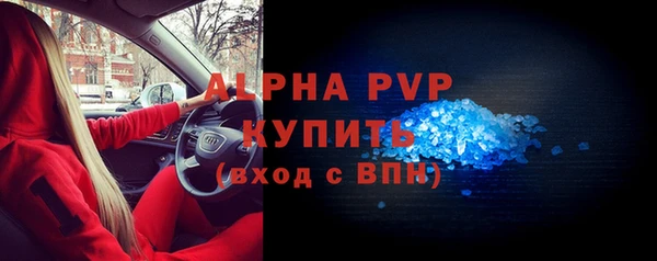 a pvp Алексеевка
