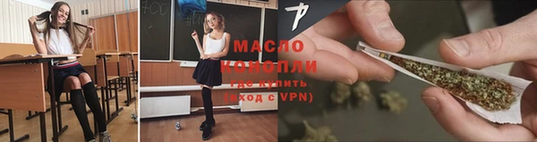 мефедрон мука Алзамай