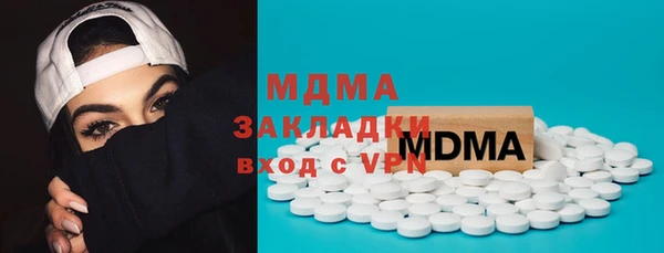 PSILOCYBIN Алексин