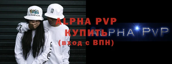 a pvp Алексеевка
