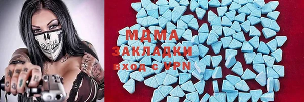 PSILOCYBIN Алексин