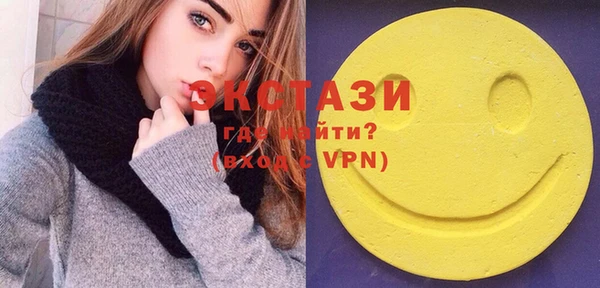 мефедрон мука Алзамай