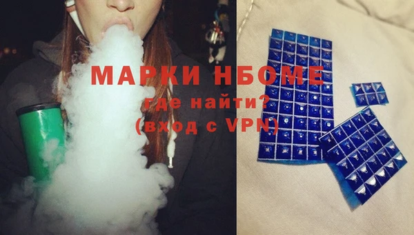 мефедрон мука Алзамай