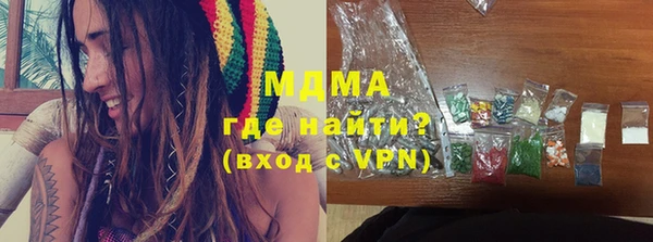 PSILOCYBIN Алексин