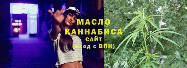 PSILOCYBIN Алексин