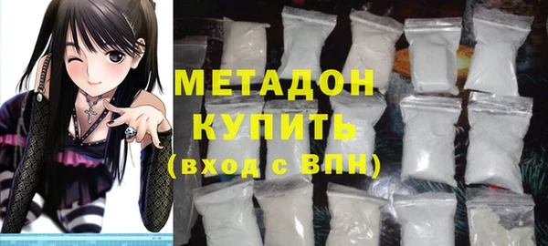 мефедрон мука Алзамай