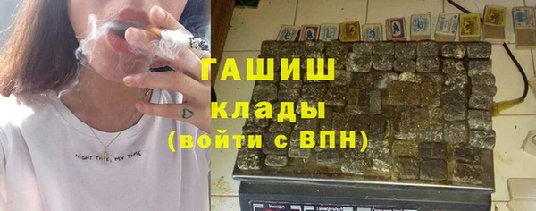 мефедрон мука Алзамай