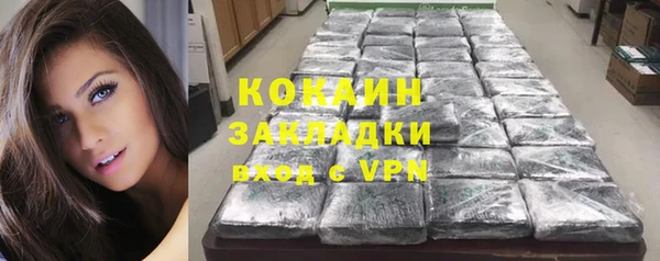 мефедрон мука Алзамай