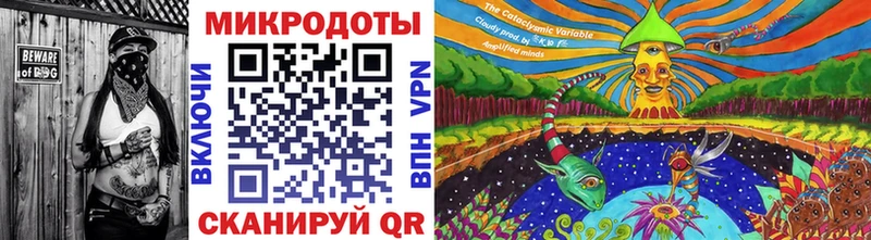 Галлюциногенные грибы прущие грибы  Купить где  Асино 